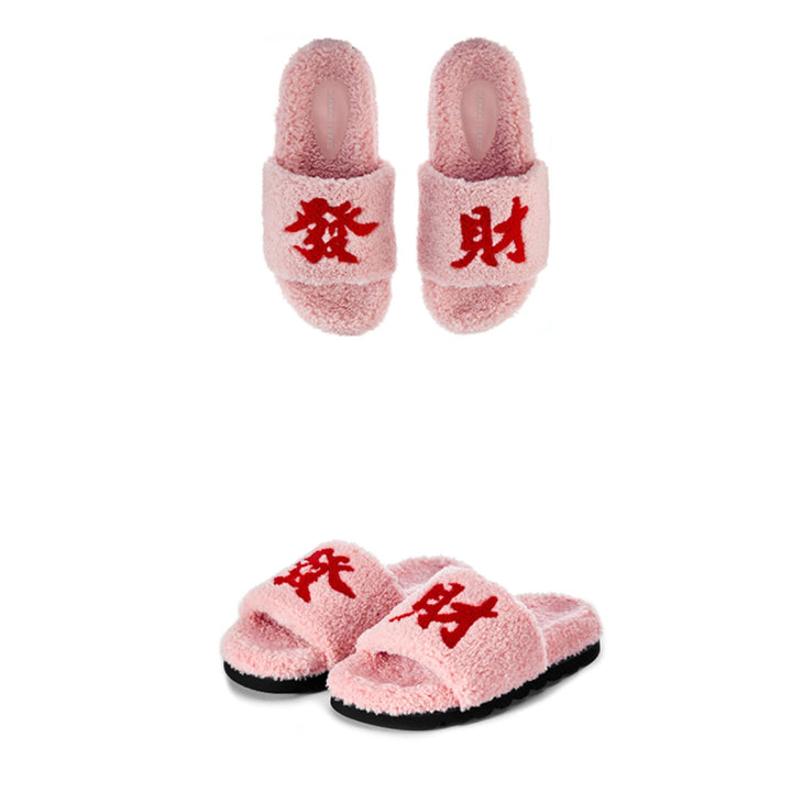 Laber Three Thick-Soled Fortune Slipper Pink - Streetcn