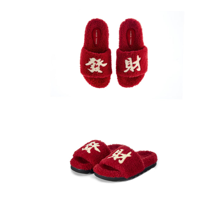 Laber Three Thick-Soled Fortune Slipper Red - Streetcn